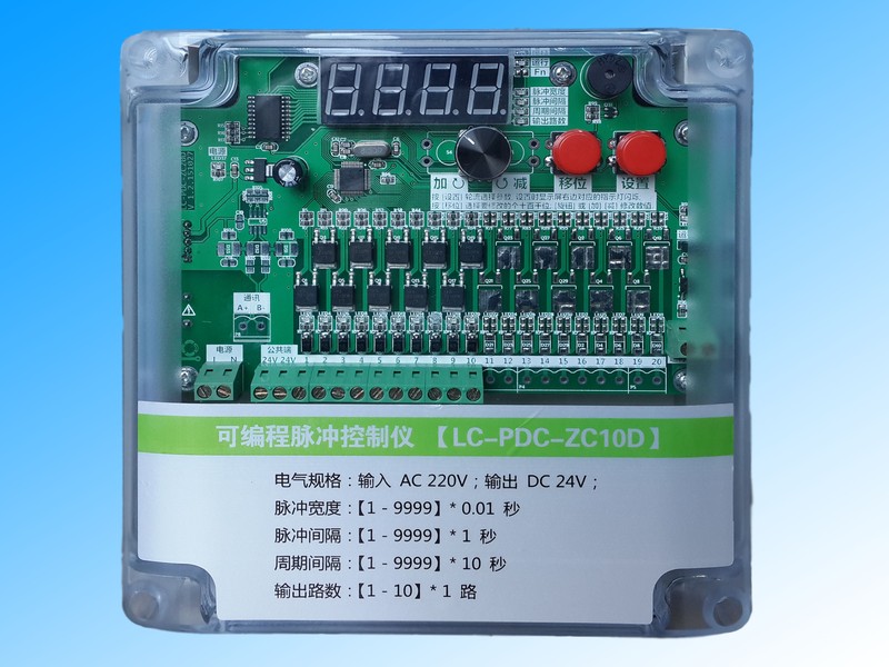 電磁脈沖閥的使用及使用中的常見問題